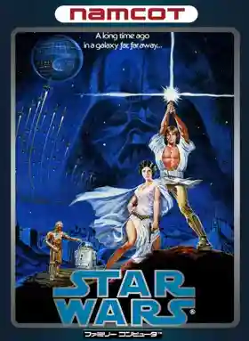 Star Wars (Japan) (Namco)